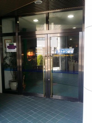 エンタメール 飯田トキワ劇場 飯田市銀座