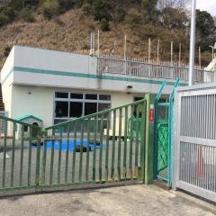 足久保保育園