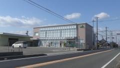 ＪＡあいち海部永和支店