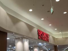 スポーツオーソリティ　熱田店