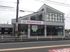 Ｈｏｎｄａ　Ｃａｒｓ豊橋藤沢店