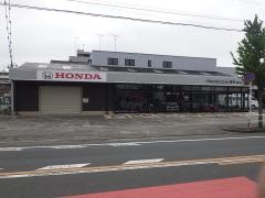 Ｈｏｎｄａ　Ｃａｒｓ豊橋藤沢店