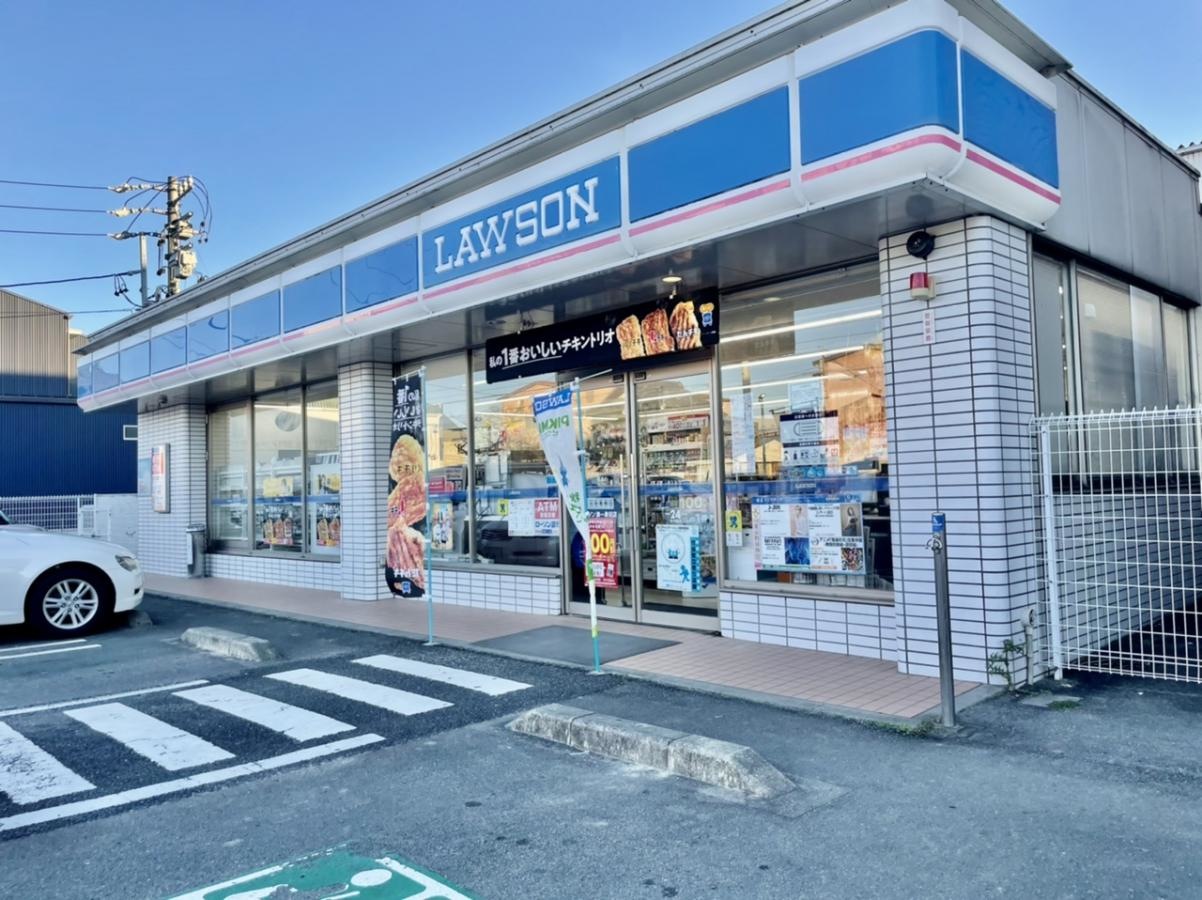 ローソン　津一身田店