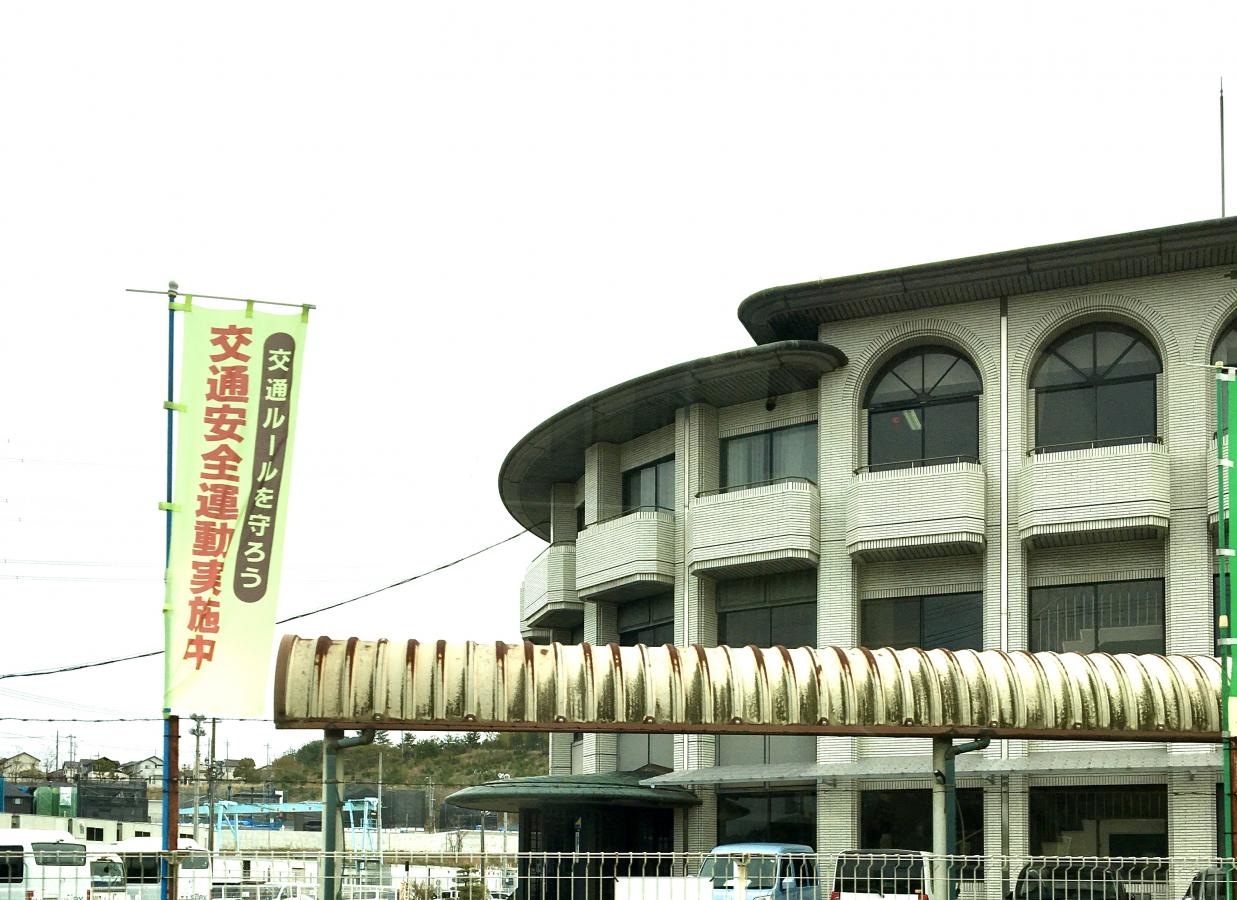 山城田辺自動車学校