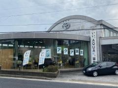 トヨタカローラ京都宇治店