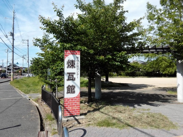 施設写真19