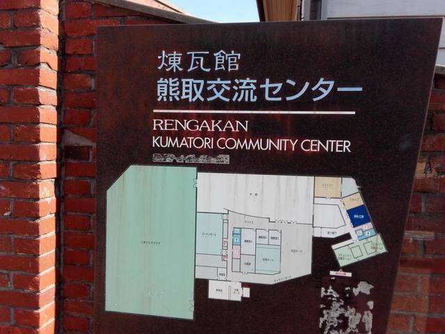 施設写真18