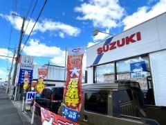 スズキアリーナ摂津