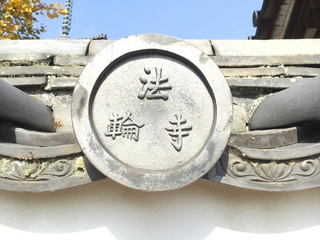 施設写真35