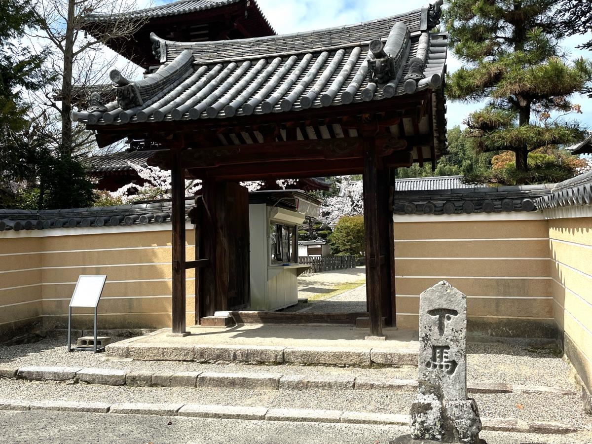 法輪寺の写真2