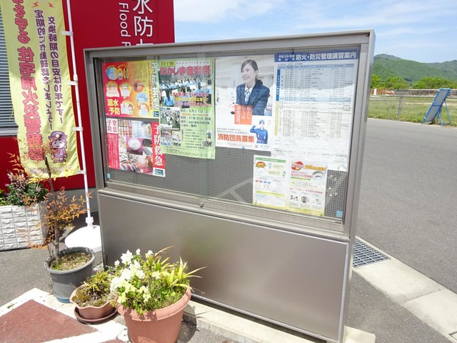 施設写真15