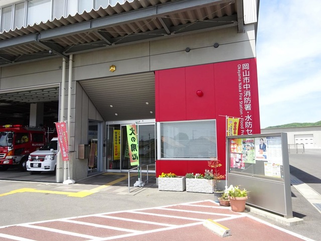 施設写真14
