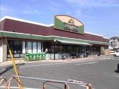 ニシナフードバスケット東畦店