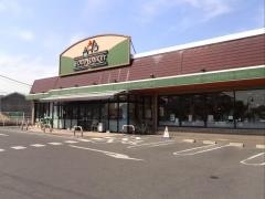 ニシナフードバスケット東畦店