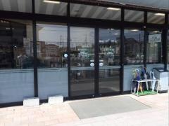 ニシナフードバスケット東畦店