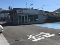 日産プリンス愛媛松山支店