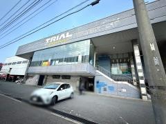 スーパーセンタートライアル西港店