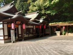南蔵院