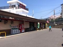 エレナ天神店