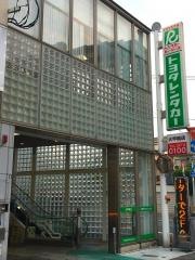 トヨタレンタリース熊本大甲橋店