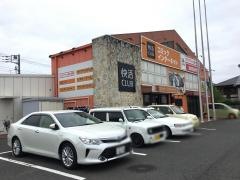 快活ＣＬＵＢ深谷上柴店