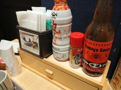 和ダイニング四六時中福井大和田店
