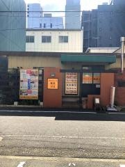 韓国家庭料理・親庭