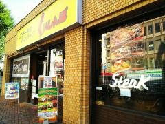 ステーキのくいしんぼ　上尾店
