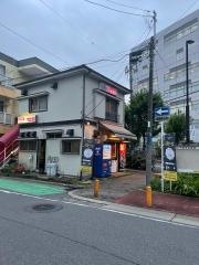 あい