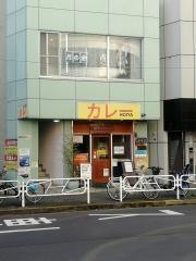 ＨＯＩＹＡ