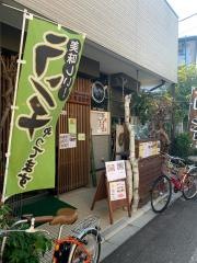 カフェまるはち