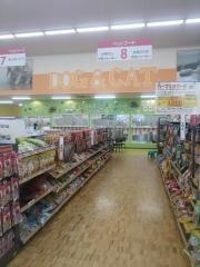 ペットコミュニティプラザ日進店