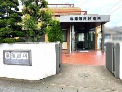 麻薙眼科
