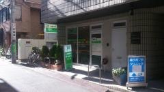 三鷹駅前こころのクリニック