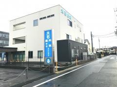大石内科医院