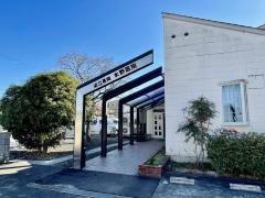 近江長岡水野医院