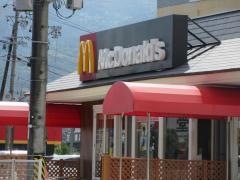マクドナルド　諏訪インター店