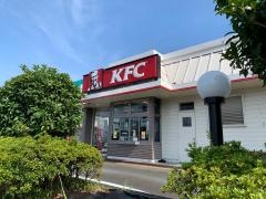 ケンタッキーフライドチキン　藤枝店