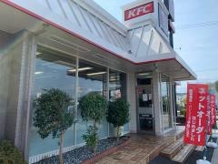 ケンタッキーフライドチキン　藤枝店
