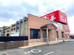 あみやき亭　一宮朝日店