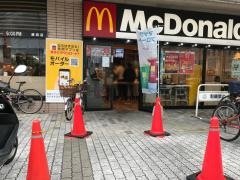 マクドナルド　瀬田店