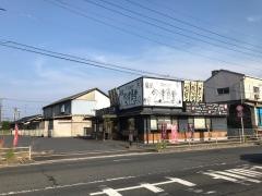 まいどおおきに食堂　岩国今津食堂
