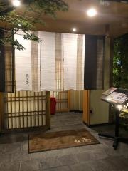 梅の花　岡山店