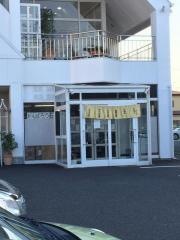 青とうがらし炭火焼肉