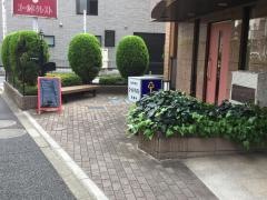 カフェゴールドクレスト