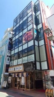 華房成増店