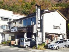 山彦．和食店