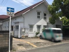 日本キリスト教団　佐賀教会
