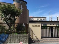 なみはや教会