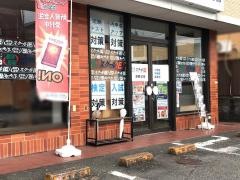 個別指導塾のスクールＩＥ　淵野辺校
